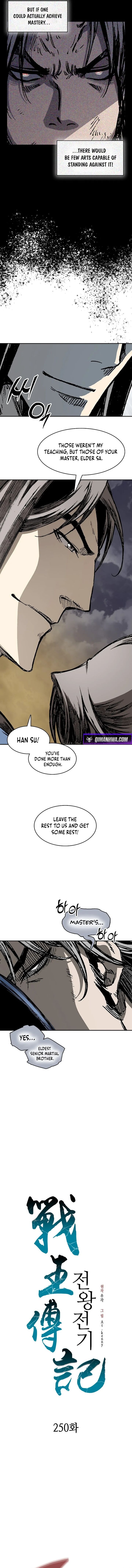 Memoir Of The God Of War 250 5