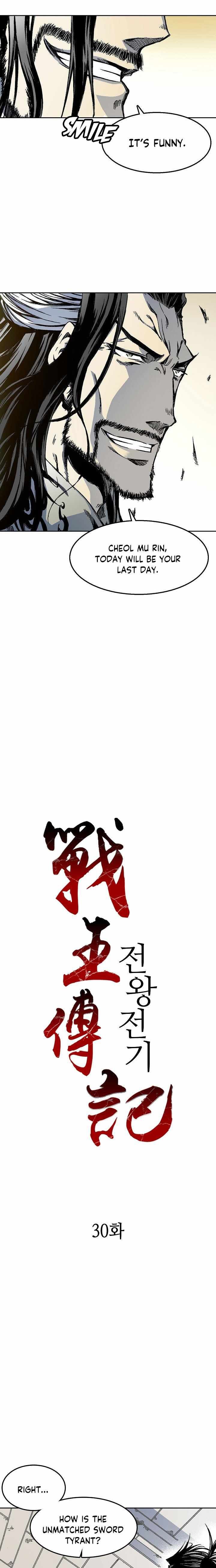 Memoir Of The God Of War 30 2