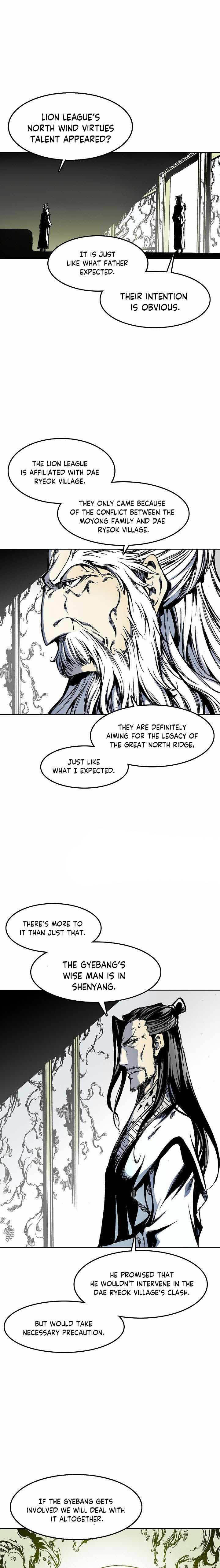 Memoir Of The God Of War 30 9