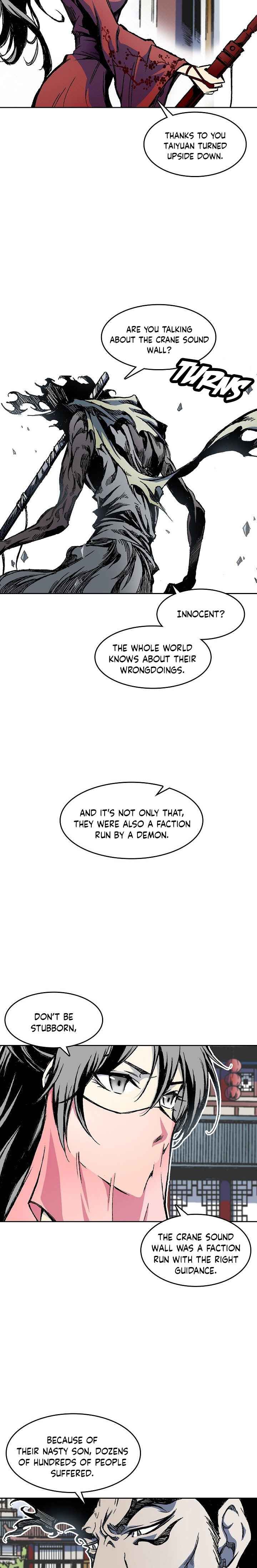 Memoir Of The God Of War 54 5