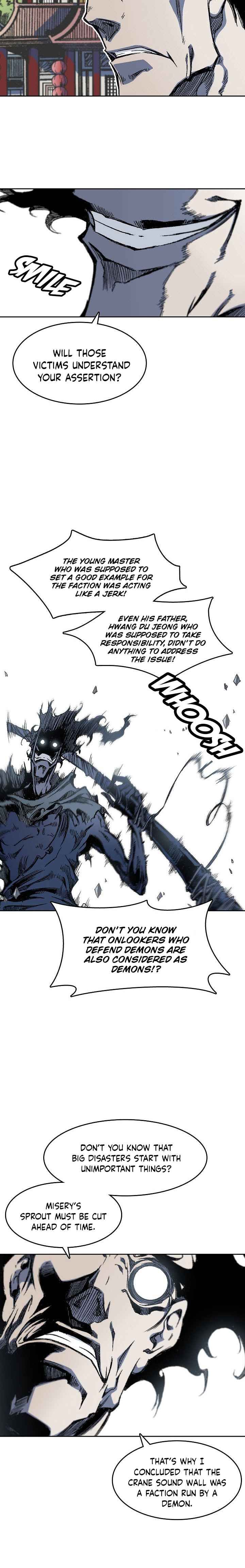Memoir Of The God Of War 54 6