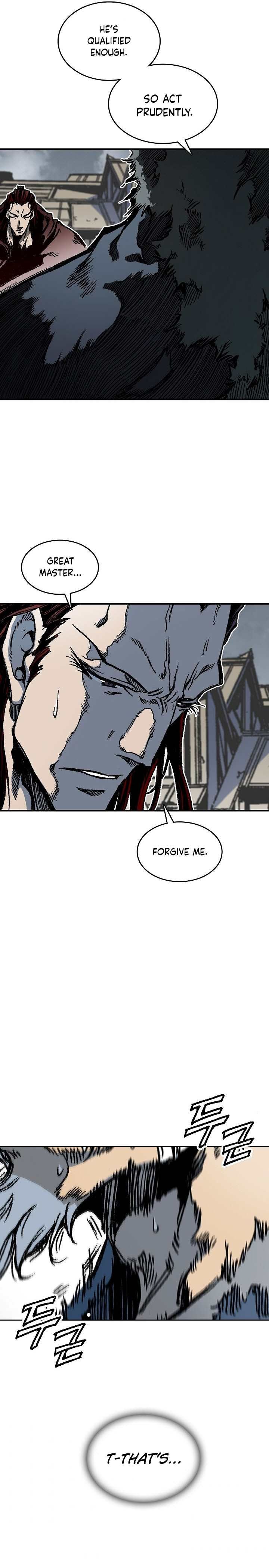 Memoir Of The God Of War 76 13
