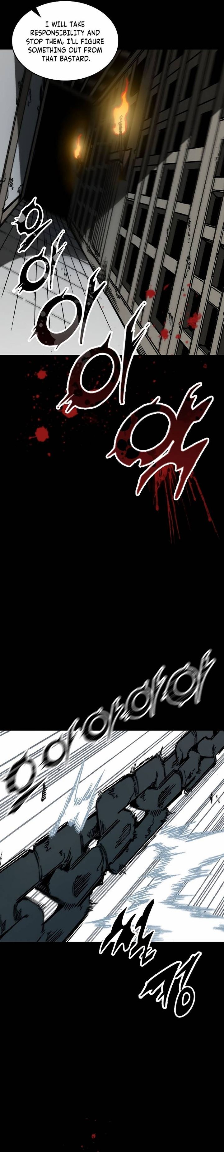 Memoir Of The God Of War 78 28