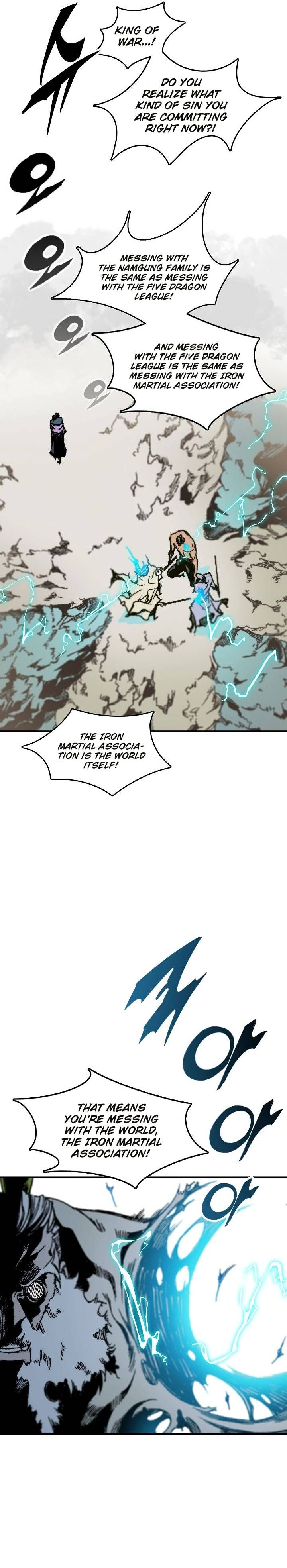 Memoir Of The God Of War 82 3