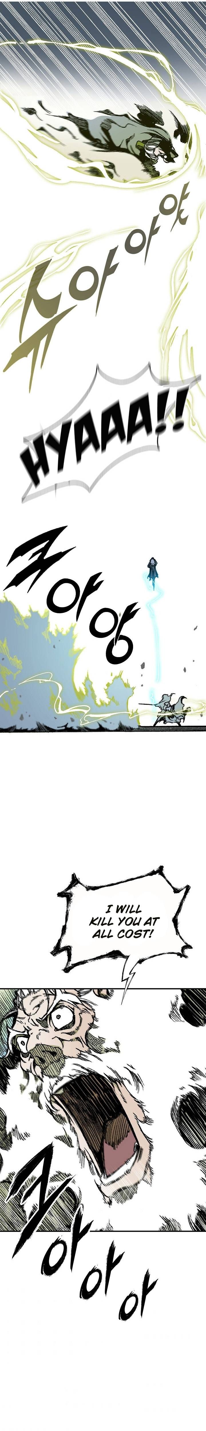 Memoir Of The God Of War 82 9