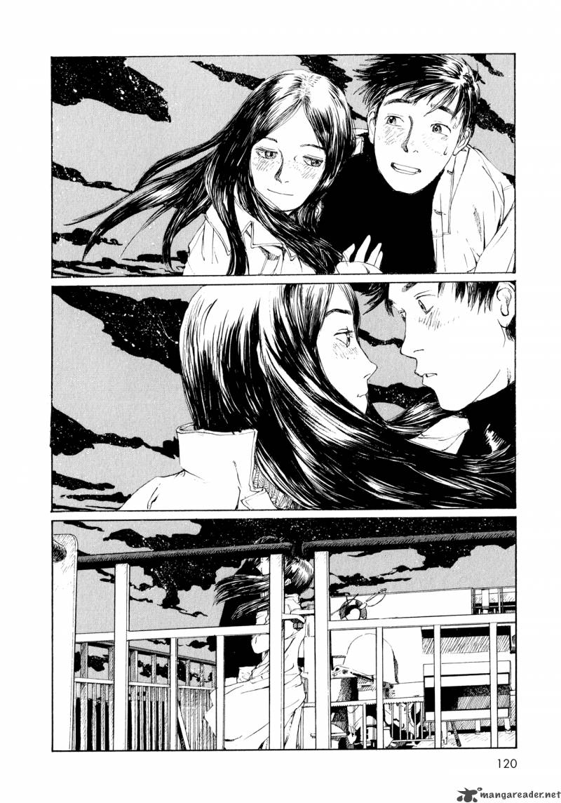 Memories Of Emanon 1 109