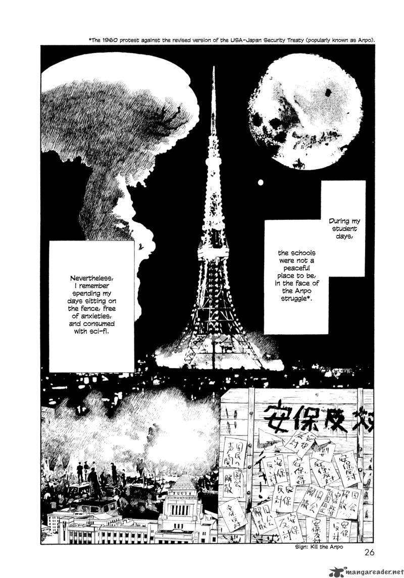Memories Of Emanon 1 25