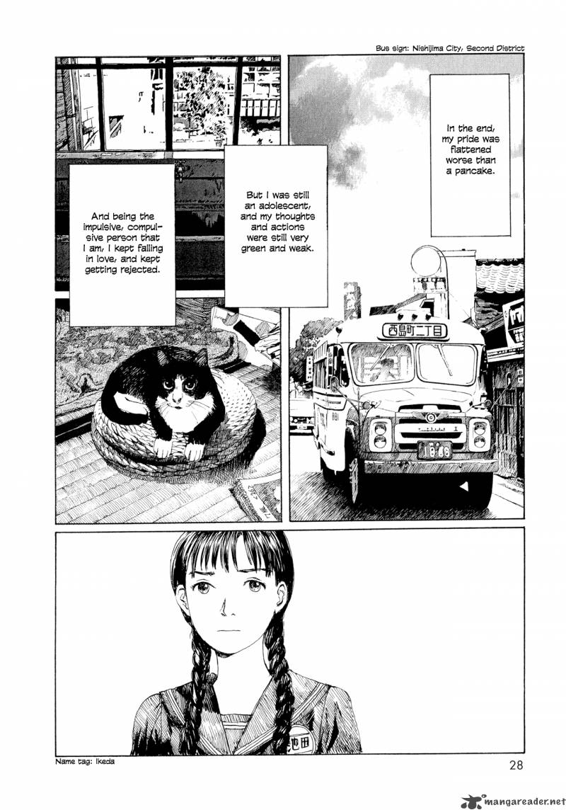 Memories Of Emanon 1 27