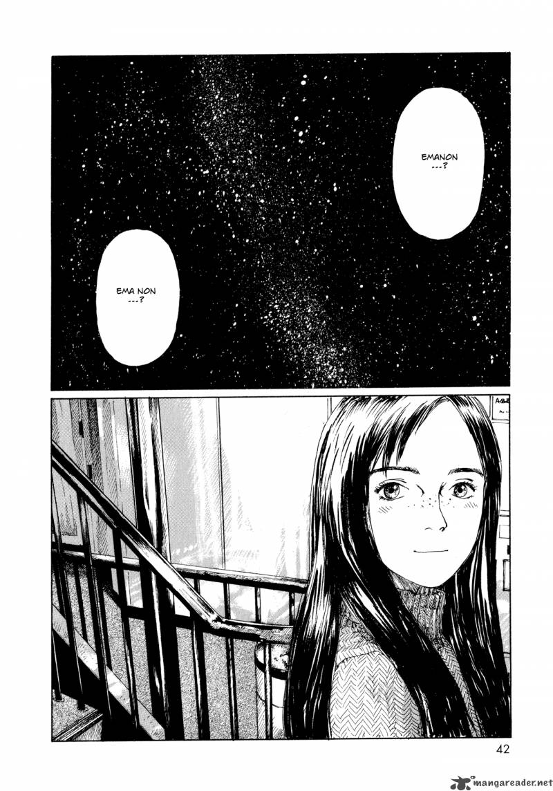 Memories Of Emanon 1 41