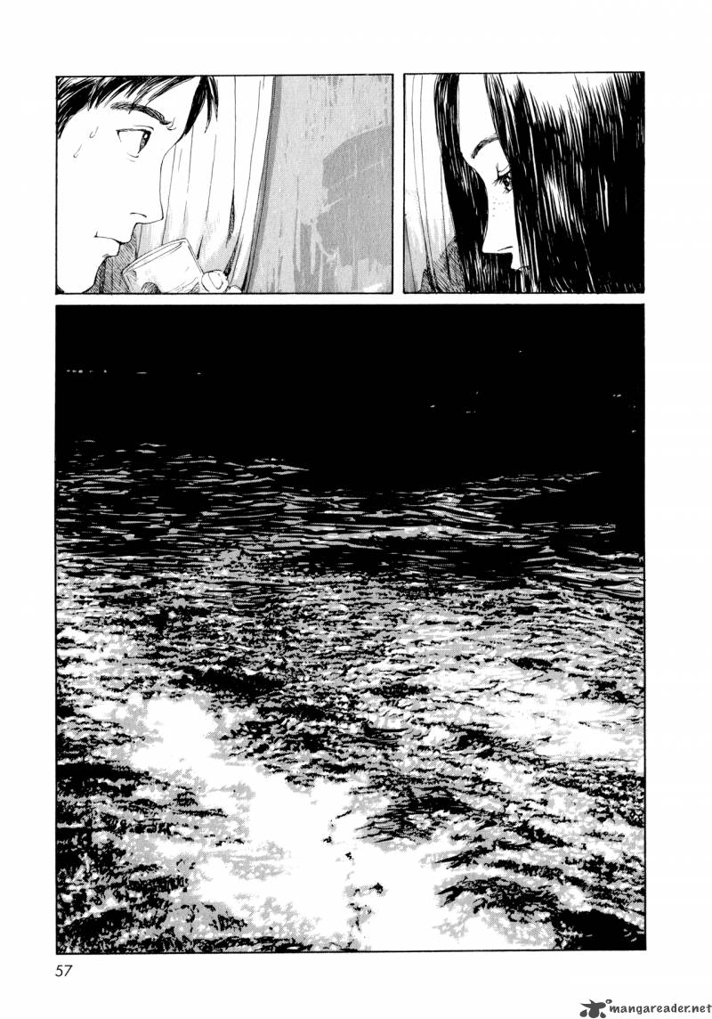 Memories Of Emanon 1 56