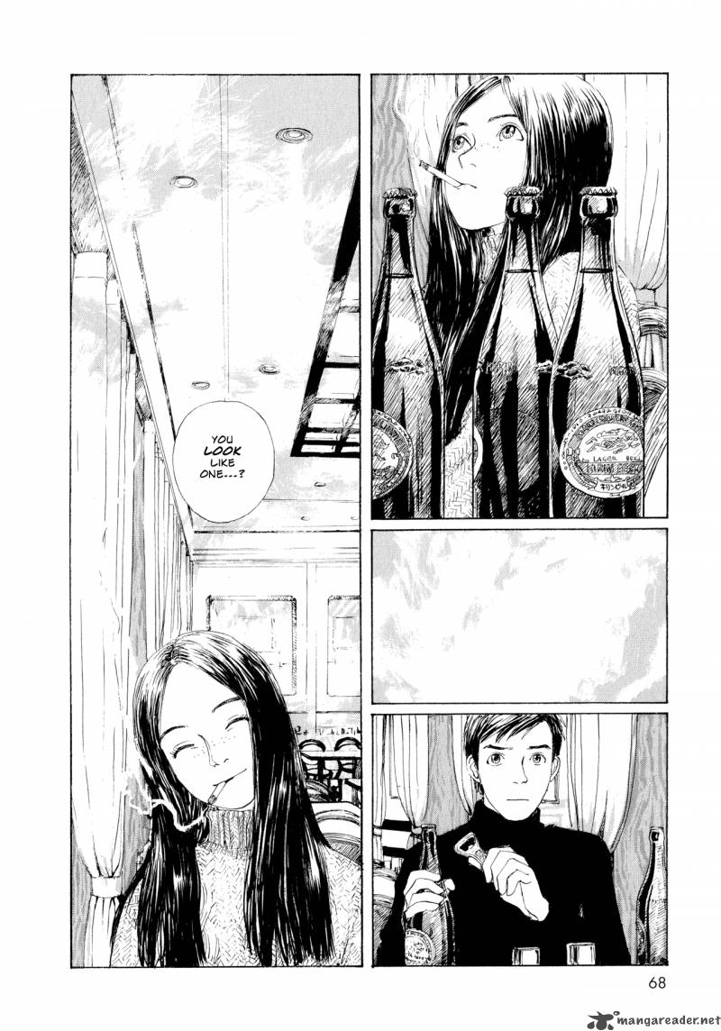 Memories Of Emanon 1 66