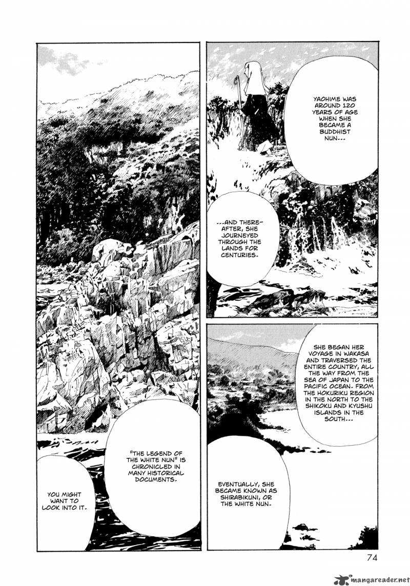 Memories Of Emanon 1 72