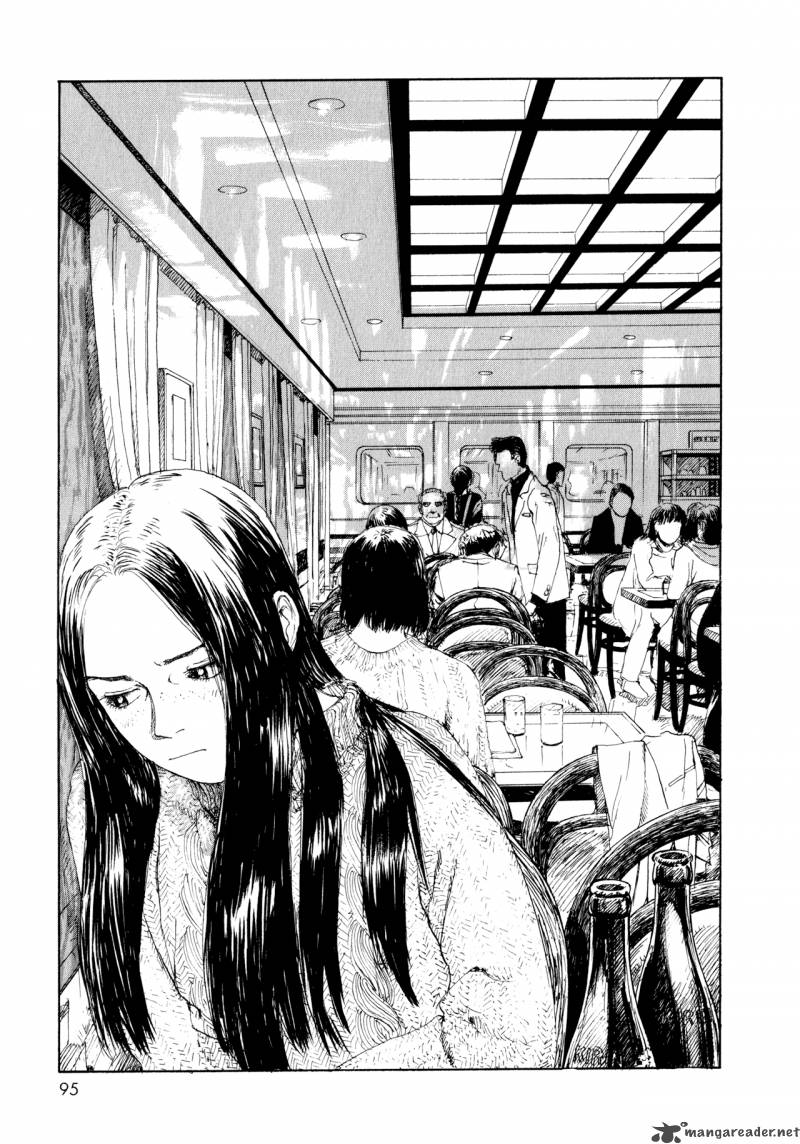 Memories Of Emanon 1 86