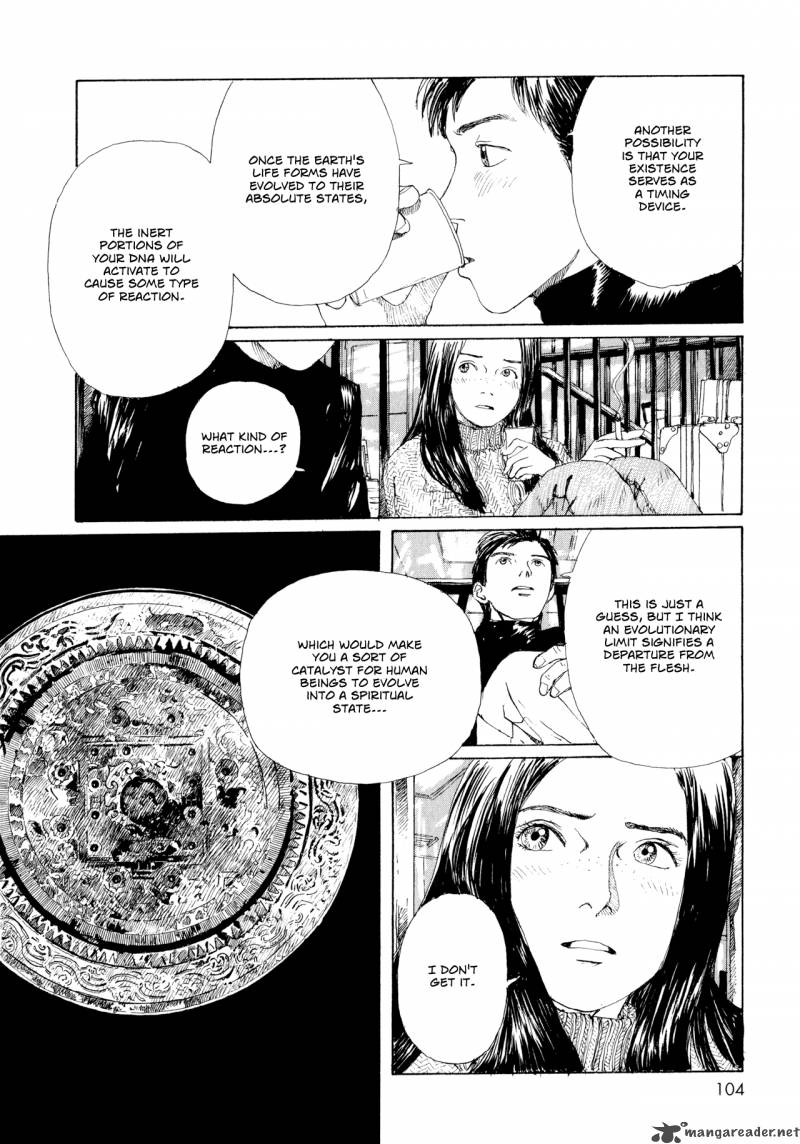 Memories Of Emanon 1 95