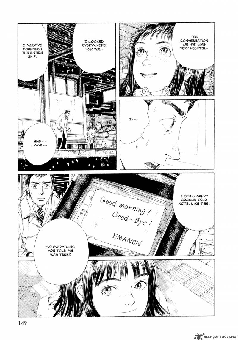 Memories Of Emanon 2 28