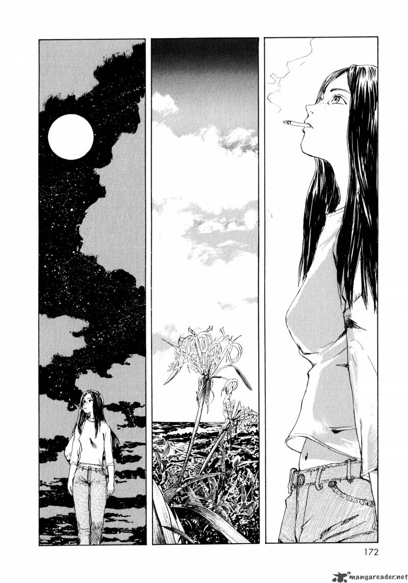 Memories Of Emanon 2 47