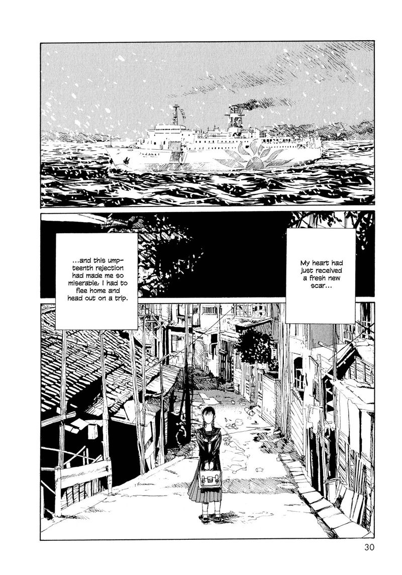 Memories Of Emanon 3 6