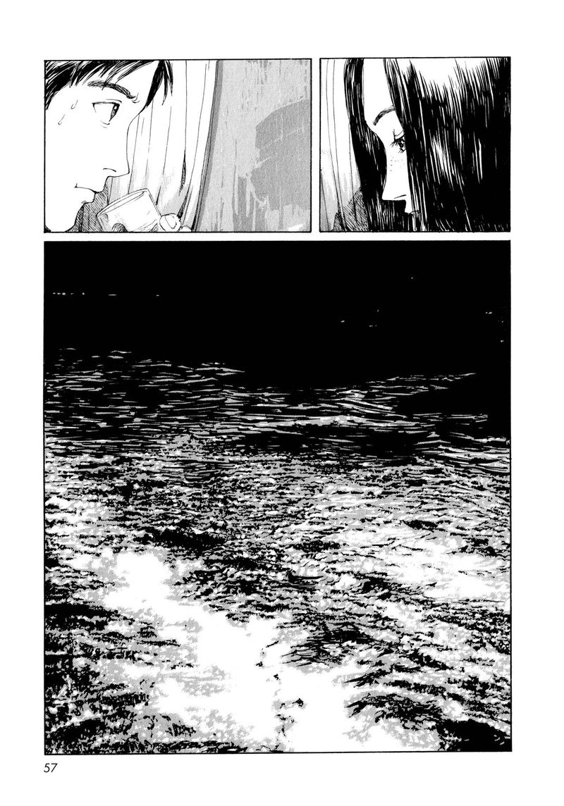 Memories Of Emanon 4 17