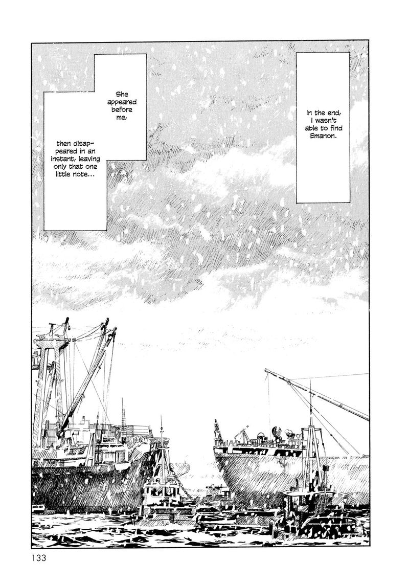 Memories Of Emanon 7 12