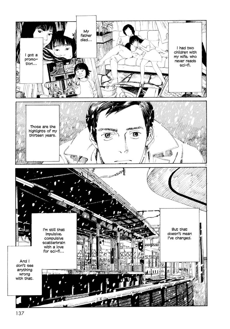 Memories Of Emanon 7 16