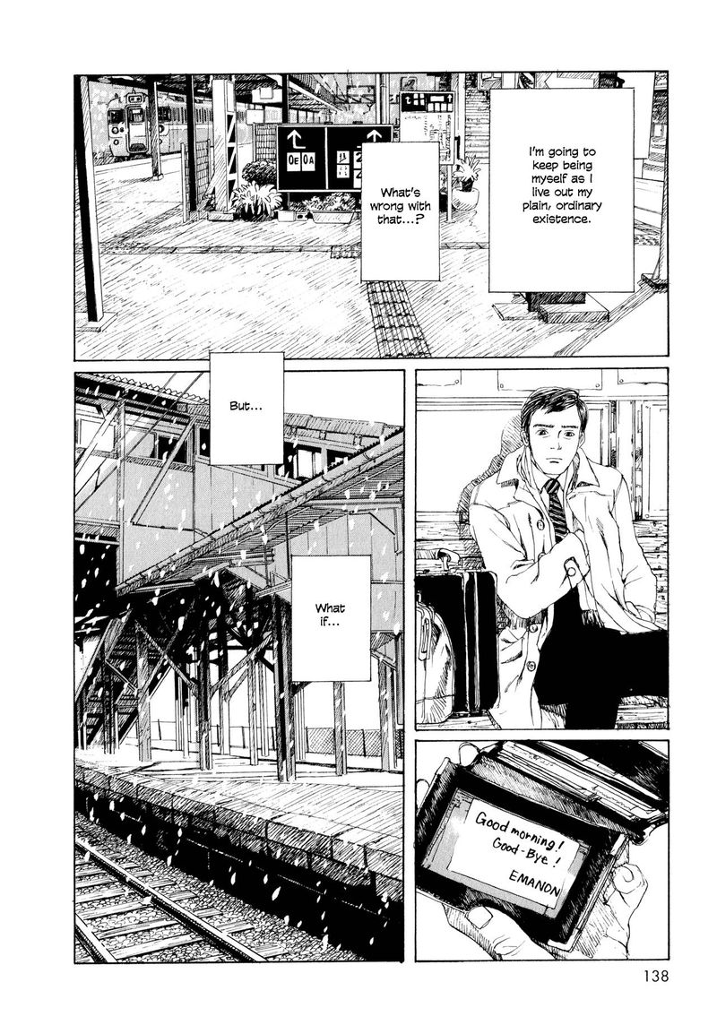 Memories Of Emanon 7 17