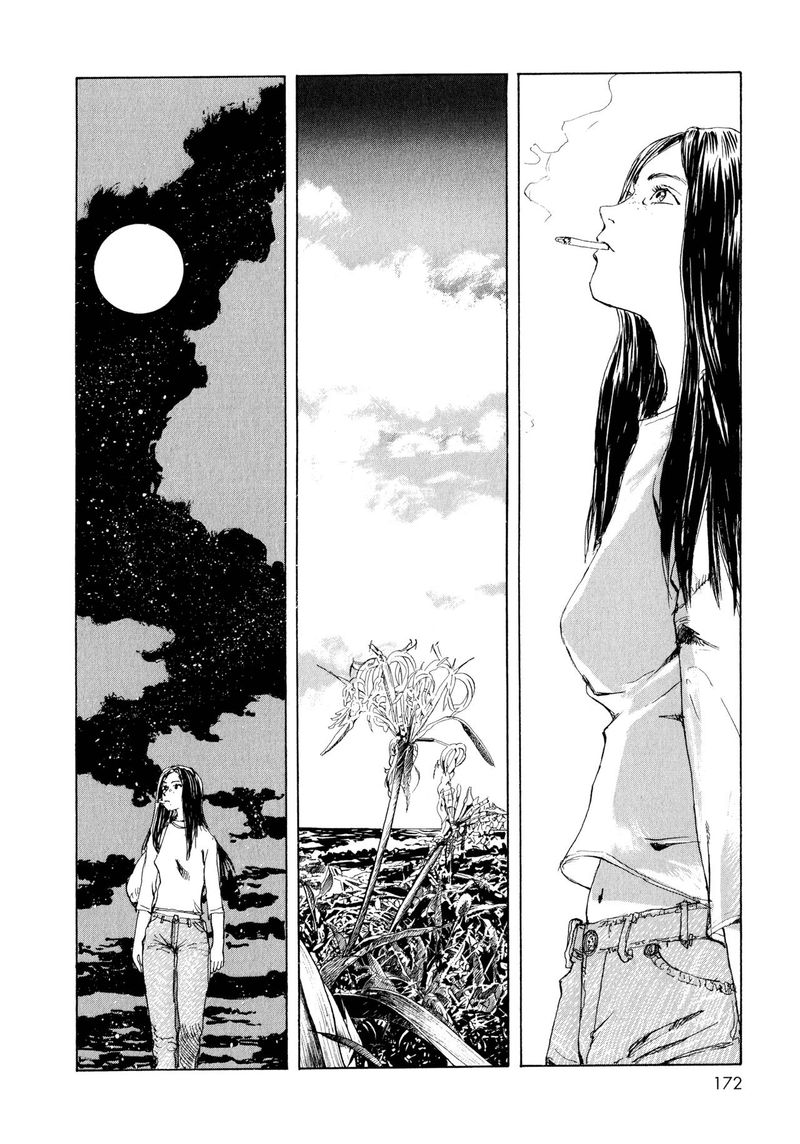 Memories Of Emanon 9 6
