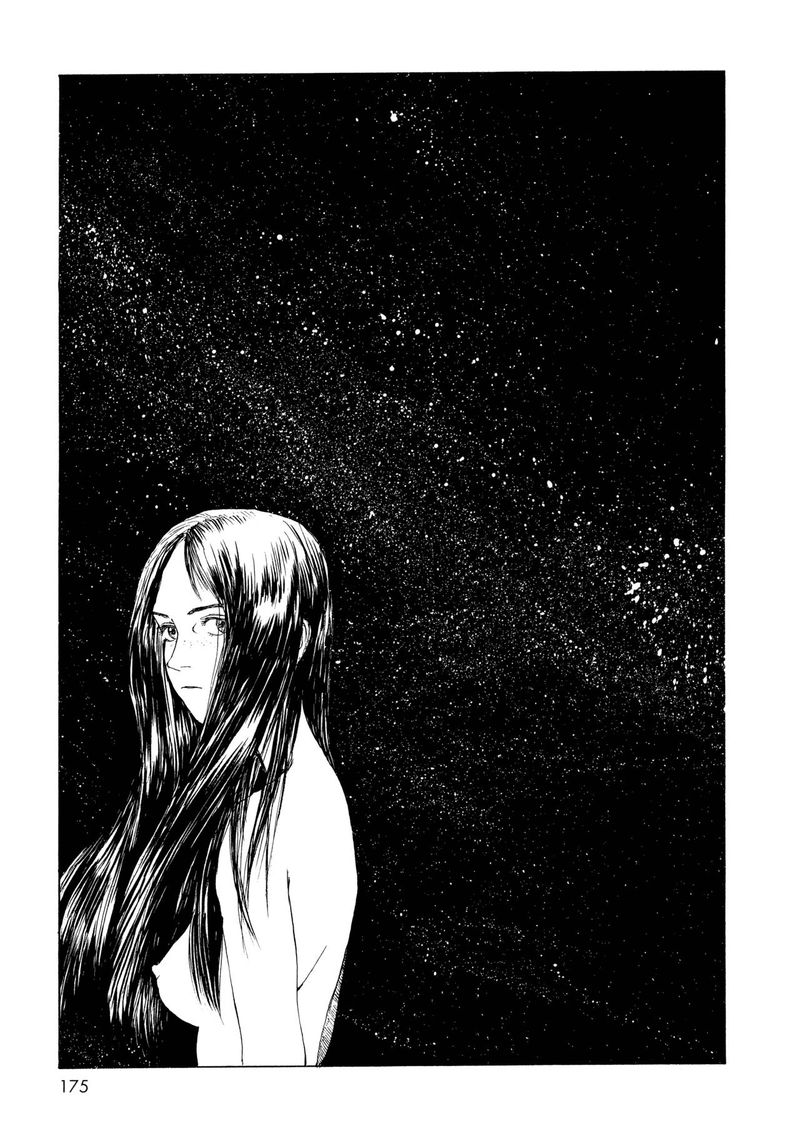 Memories Of Emanon 9 9