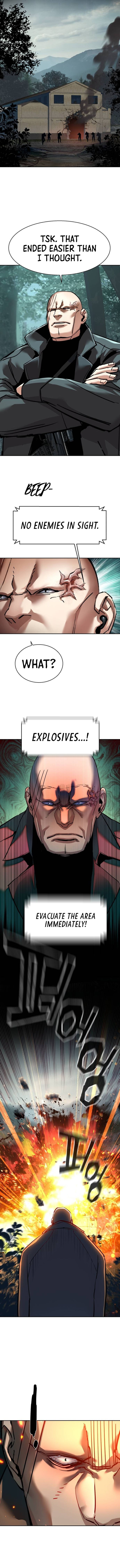 Mercenary Enrollment 247 13