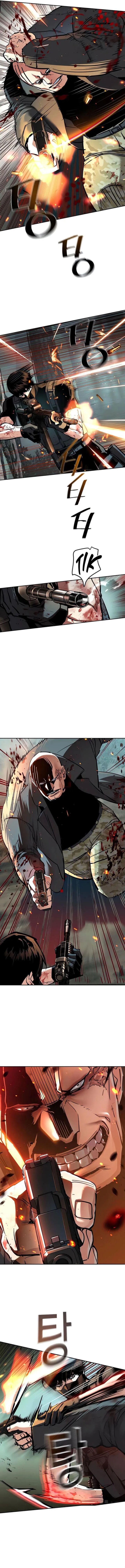 Mercenary Enrollment 252 2