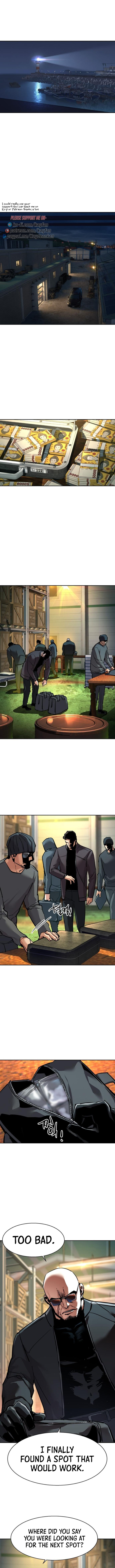 Mercenary Enrollment 260 11