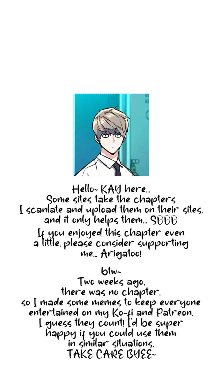 Mercenary Enrollment 260 15