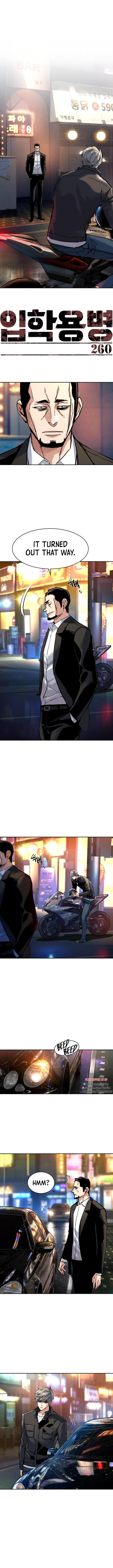 Mercenary Enrollment 260 2