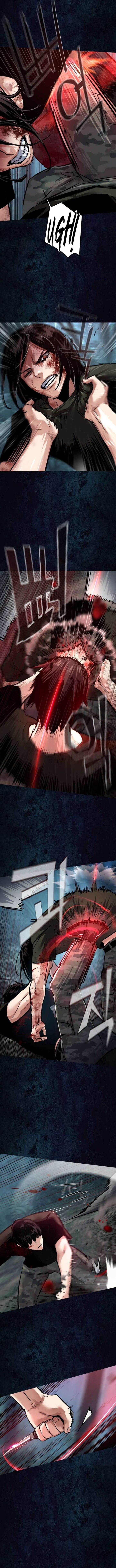 Mercenary Enrollment 273 9