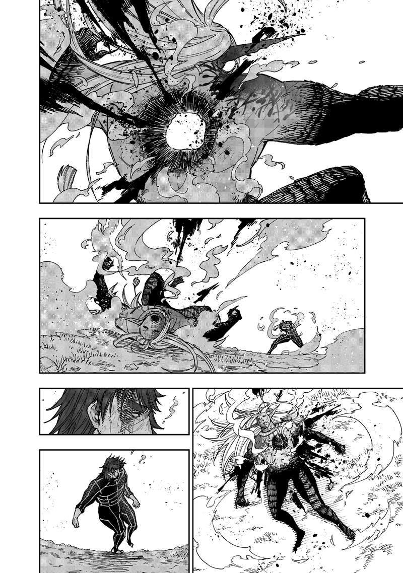 Messiah Isekai O Sukutta Moto Yuusha Ga Mamono No Afureru Genjitsu Sekai O Musou Suru 57 20