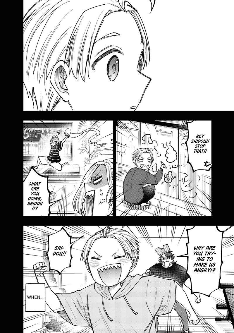 Messiah Isekai O Sukutta Moto Yuusha Ga Mamono No Afureru Genjitsu Sekai O Musou Suru 57 7