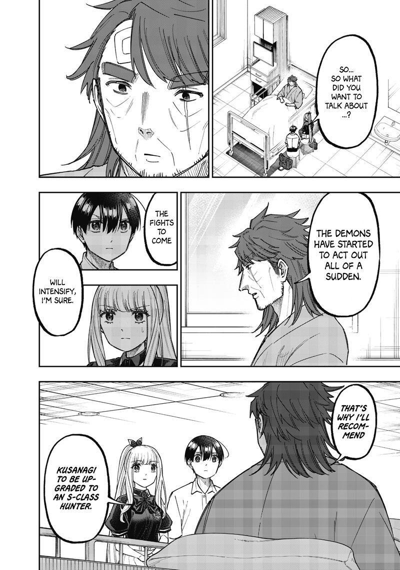 Messiah Isekai O Sukutta Moto Yuusha Ga Mamono No Afureru Genjitsu Sekai O Musou Suru 60 19