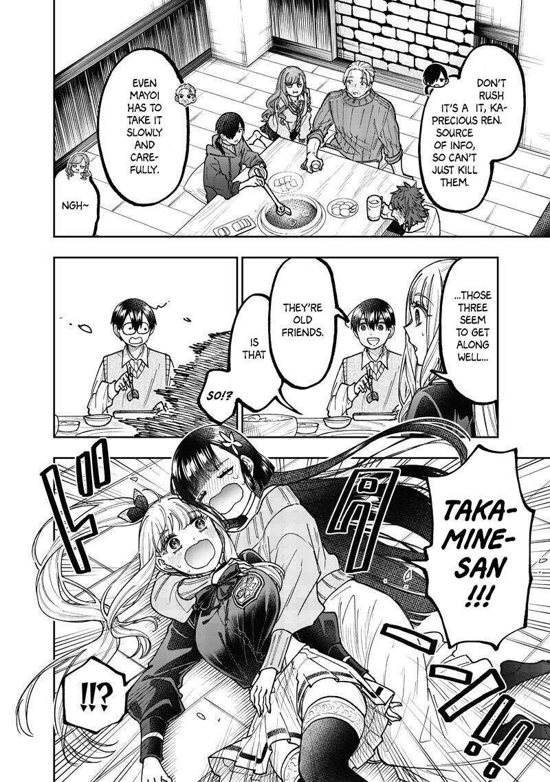 Messiah Isekai O Sukutta Moto Yuusha Ga Mamono No Afureru Genjitsu Sekai O Musou Suru 68 13