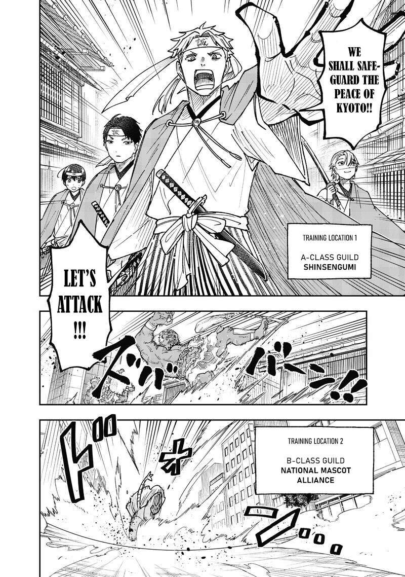 Messiah Isekai O Sukutta Moto Yuusha Ga Mamono No Afureru Genjitsu Sekai O Musou Suru 68 5