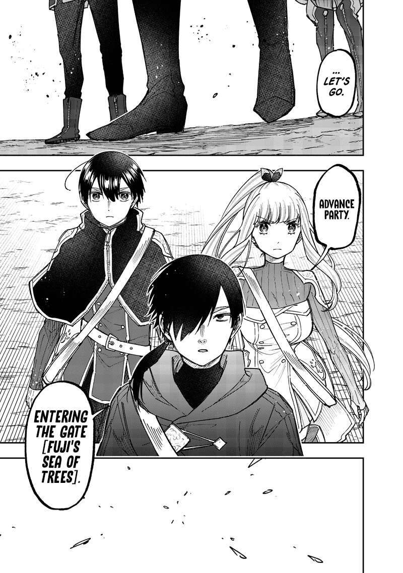 Messiah Isekai O Sukutta Moto Yuusha Ga Mamono No Afureru Genjitsu Sekai O Musou Suru 69 16