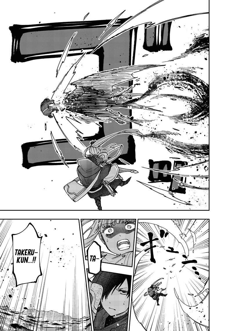 Messiah Isekai O Sukutta Moto Yuusha Ga Mamono No Afureru Genjitsu Sekai O Musou Suru 69 19