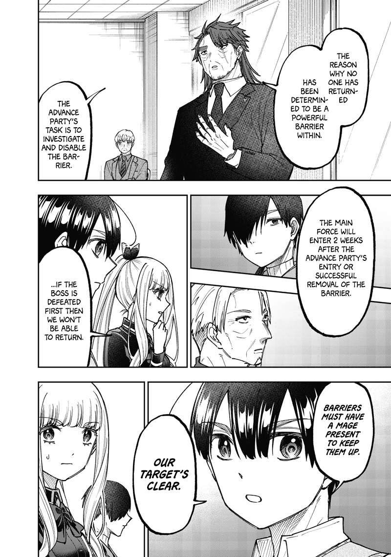 Messiah Isekai O Sukutta Moto Yuusha Ga Mamono No Afureru Genjitsu Sekai O Musou Suru 69 5