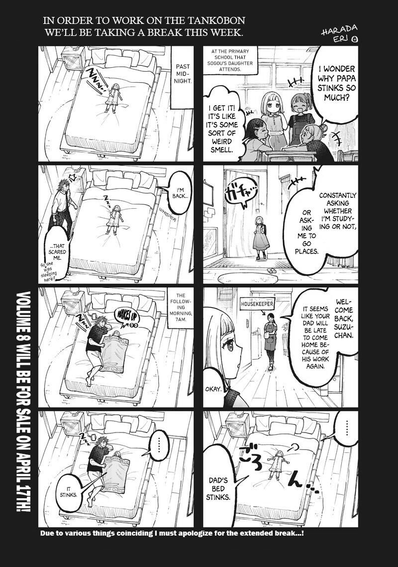 Messiah Isekai O Sukutta Moto Yuusha Ga Mamono No Afureru Genjitsu Sekai O Musou Suru 71e 1