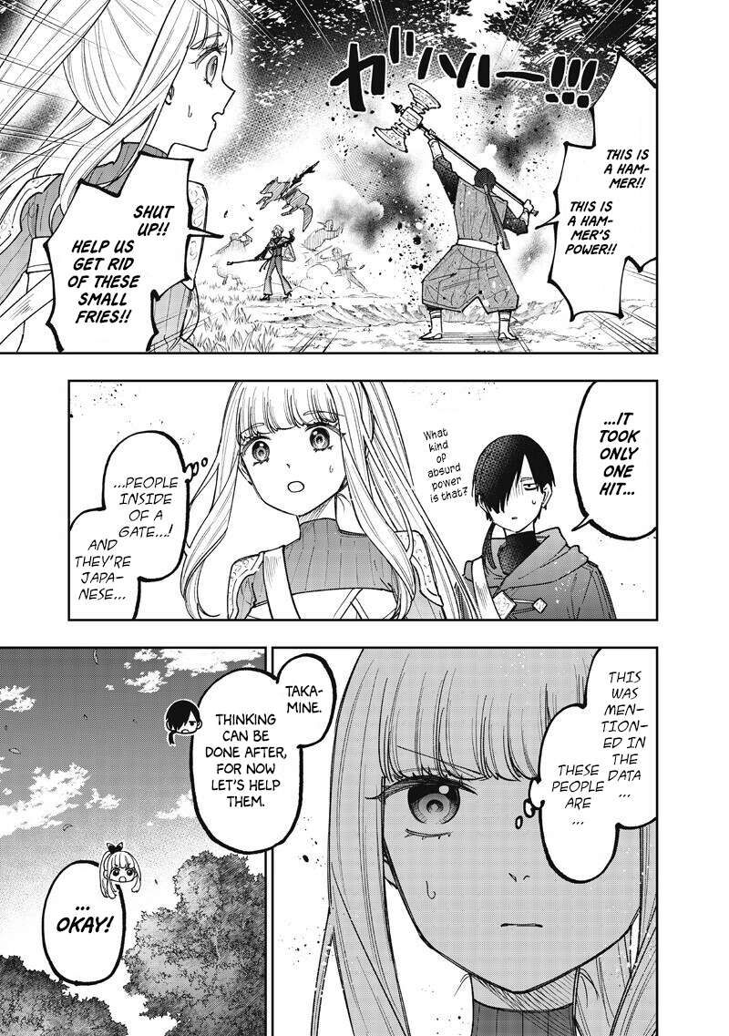 Messiah Isekai O Sukutta Moto Yuusha Ga Mamono No Afureru Genjitsu Sekai O Musou Suru 73 10