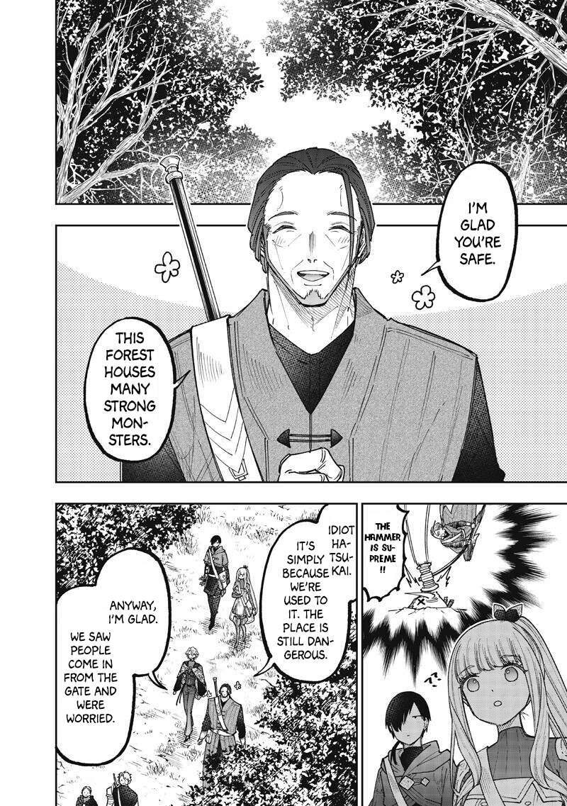 Messiah Isekai O Sukutta Moto Yuusha Ga Mamono No Afureru Genjitsu Sekai O Musou Suru 73 11