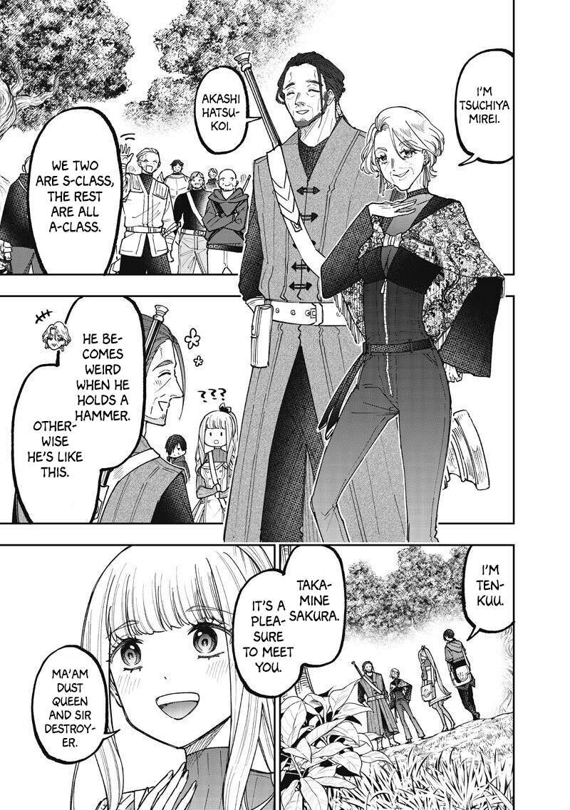 Messiah Isekai O Sukutta Moto Yuusha Ga Mamono No Afureru Genjitsu Sekai O Musou Suru 73 12