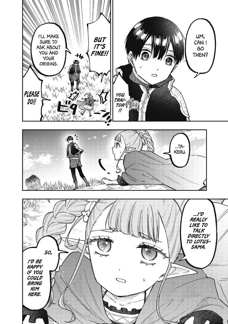 Messiah Isekai O Sukutta Moto Yuusha Ga Mamono No Afureru Genjitsu Sekai O Musou Suru 73 19