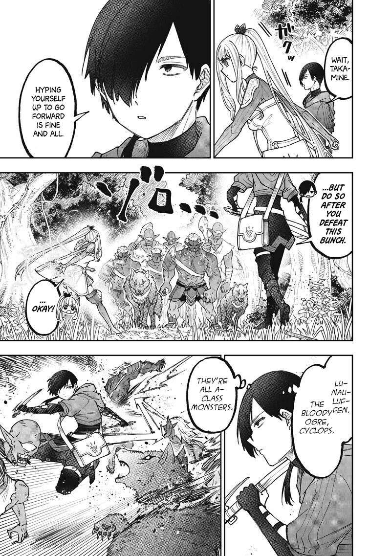 Messiah Isekai O Sukutta Moto Yuusha Ga Mamono No Afureru Genjitsu Sekai O Musou Suru 73 4