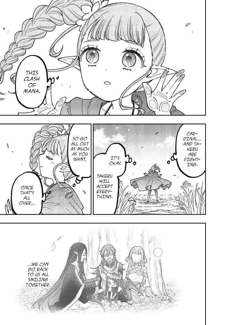 Messiah Isekai O Sukutta Moto Yuusha Ga Mamono No Afureru Genjitsu Sekai O Musou Suru 79 20