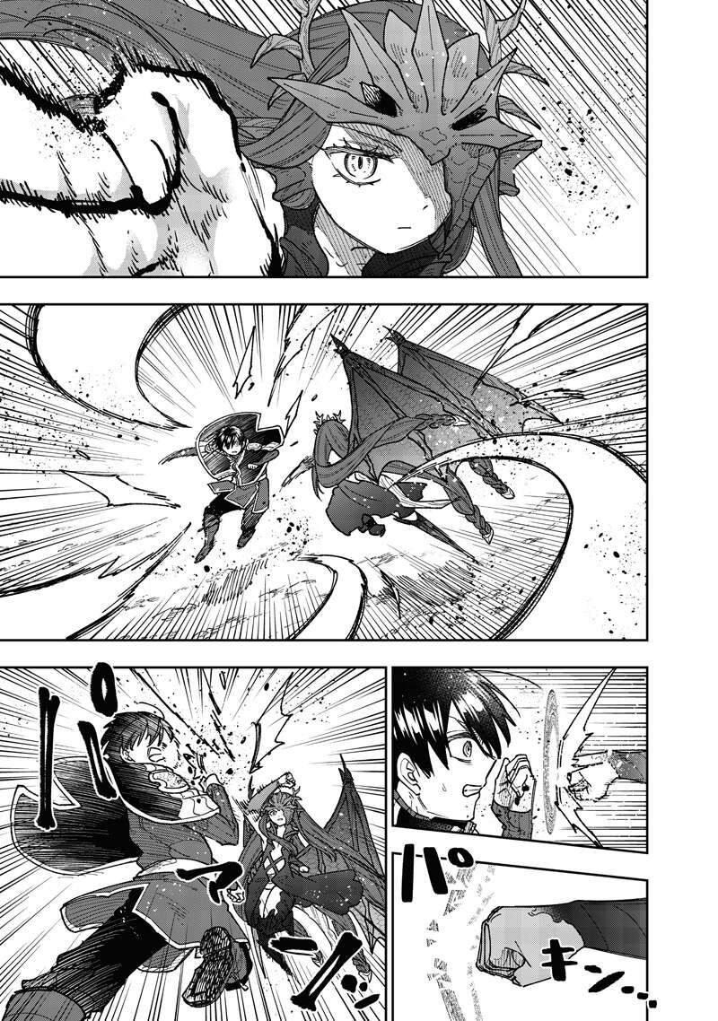 Messiah Isekai O Sukutta Moto Yuusha Ga Mamono No Afureru Genjitsu Sekai O Musou Suru 81 6