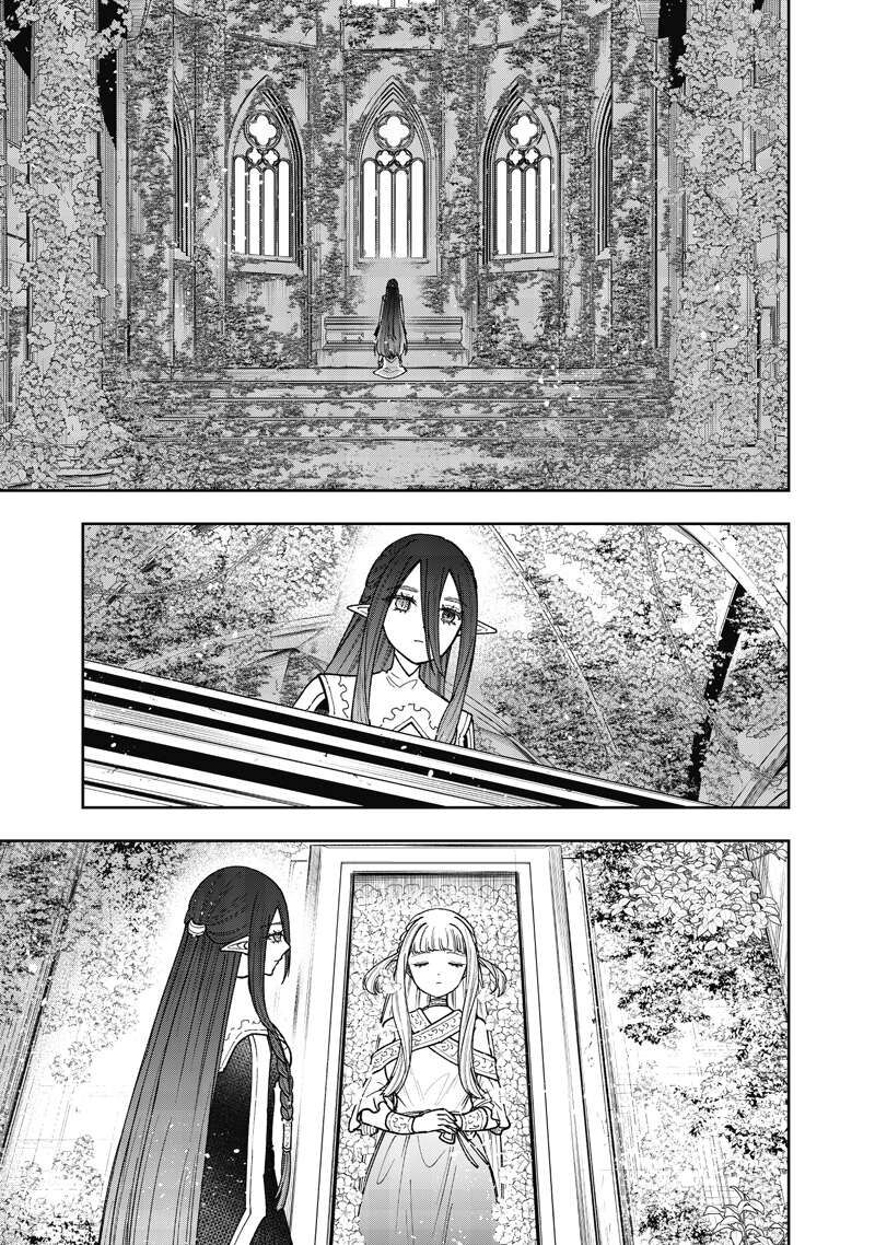 Messiah Isekai O Sukutta Moto Yuusha Ga Mamono No Afureru Genjitsu Sekai O Musou Suru 83 20